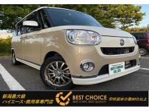 2019 Other All Other All