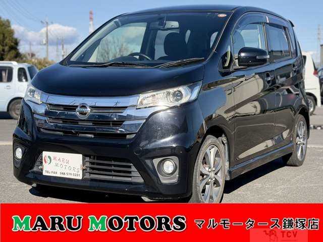 2014 Other All Other All