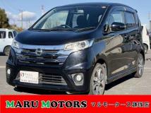 2014 Other All Other All