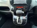 2010 Nissan Serena