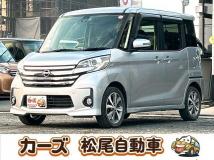 2015 Other All Other All