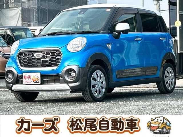 2016 Other All Other All