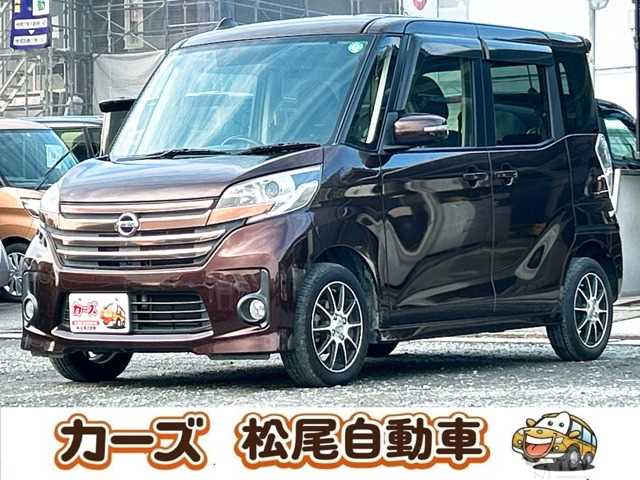 2015 Other All Other All