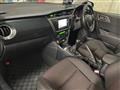2014 Toyota Auris