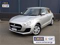 2022 Suzuki Swift