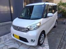 2014 Other All Other All