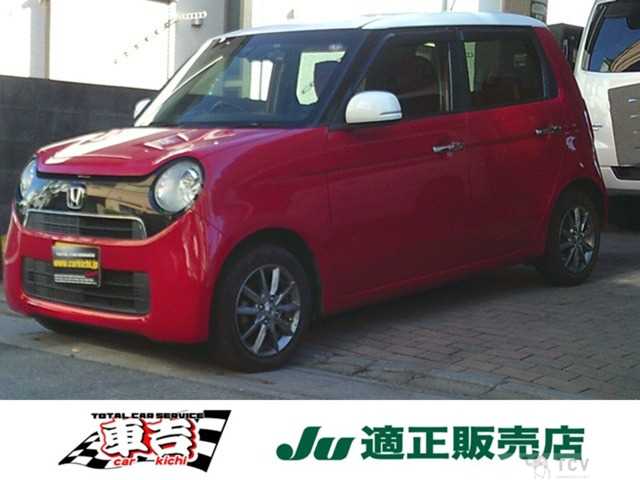 2015 Other All Other All