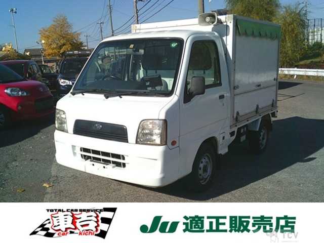 2005 Subaru Sambar
