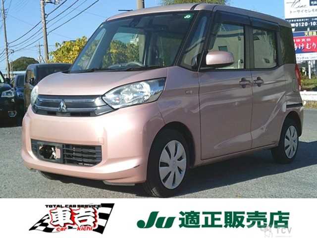 2016 Other All Other All