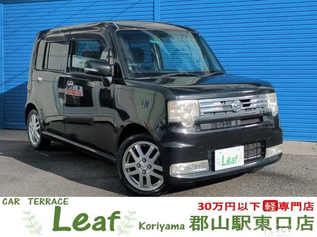 2011 Daihatsu Move Conte