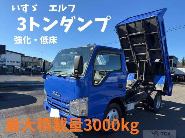 2009 Isuzu Isuzu Others