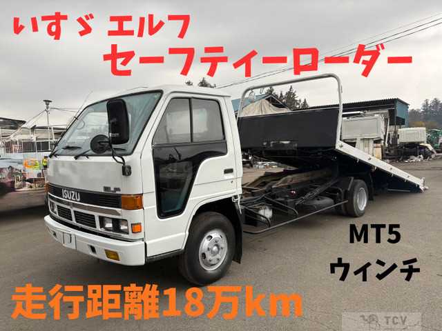 1990 Isuzu Isuzu Others