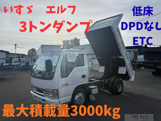 2004 Isuzu Isuzu Others