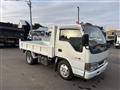 2004 Isuzu Isuzu Others