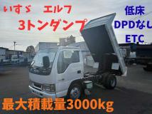 2004 Isuzu Isuzu Others
