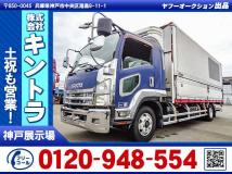 2009 Isuzu Isuzu Others