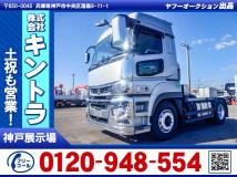 2021 Mitsubishi Mitsubishi Others