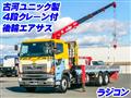 2011 Hino Hino Others