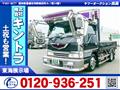 2001 Isuzu Isuzu Others