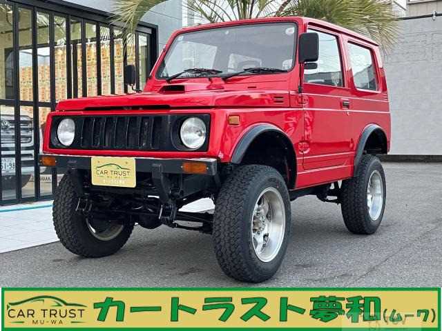 1994 Suzuki Jimny