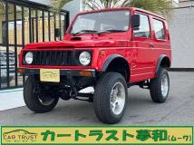1994 Suzuki Jimny