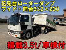 1998 Toyota Dyna Truck