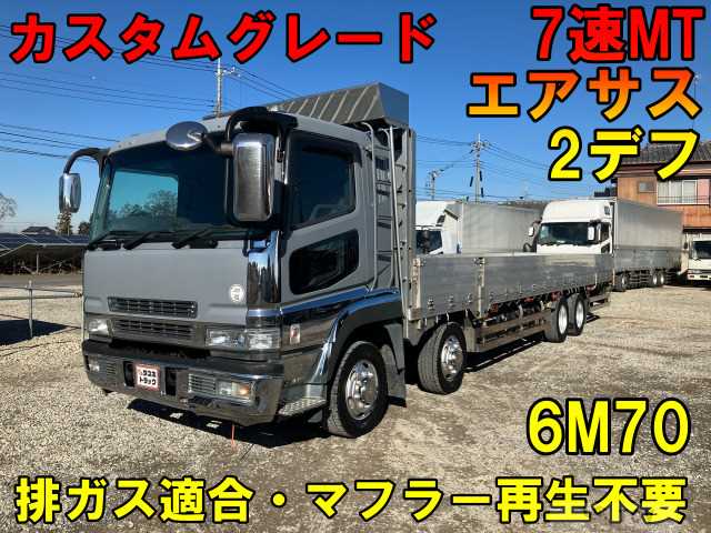 2006 Mitsubishi Mitsubishi Others