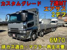 2006 Mitsubishi Mitsubishi Others