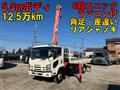 2009 Isuzu Isuzu Others