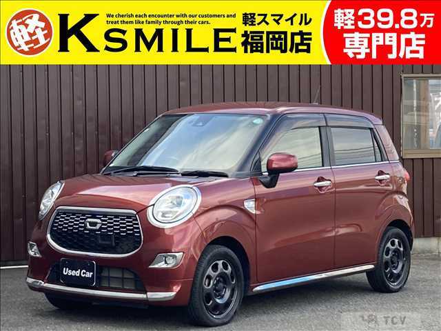 2015 Other All Other All