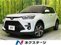 2023 Toyota Raize