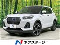 2023 Daihatsu Rocky