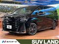 2024 Toyota Vellfire