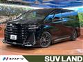 2024 Toyota Vellfire