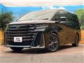 2024 Toyota Vellfire