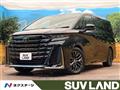 2024 Toyota Vellfire