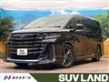 2024 Toyota Vellfire