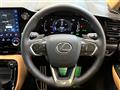 2025 Lexus NX