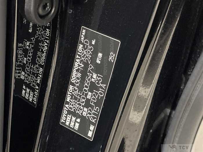 2016 Toyota Vellfire