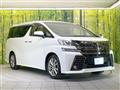 2017 Toyota Vellfire