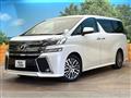 2017 Toyota Vellfire