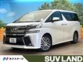 2017 Toyota Vellfire
