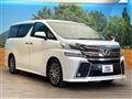 2017 Toyota Vellfire