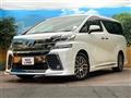 2017 Toyota Vellfire
