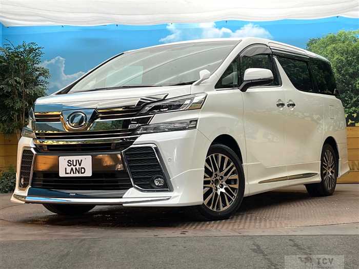 2017 Toyota Vellfire