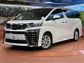 2020 Toyota Vellfire
