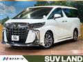 2022 Toyota Alphard