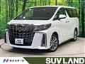 2021 Toyota Alphard