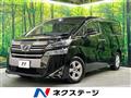 2018 Toyota Vellfire