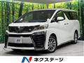 2020 Toyota Vellfire